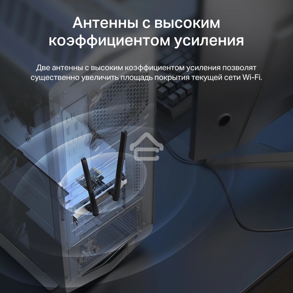 Wi-Fi  Bluetooth PCI Адаптер Mercusys AC1200 Dual-Band Wi-Fi Bluetooth  PCI Express Adapter