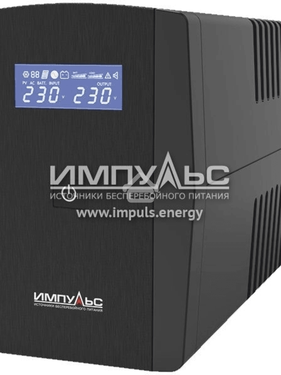 Источник бесперебойного питания Импульс ЮНИОР СМАРТ 800, 800/480 ВА/Вт, LED, IEC-C13x4