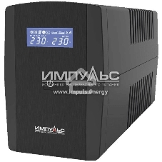 Источник бесперебойного питания Импульс ЮНИОР СМАРТ 800, 800/480 ВА/Вт, LED, IEC-C13x4