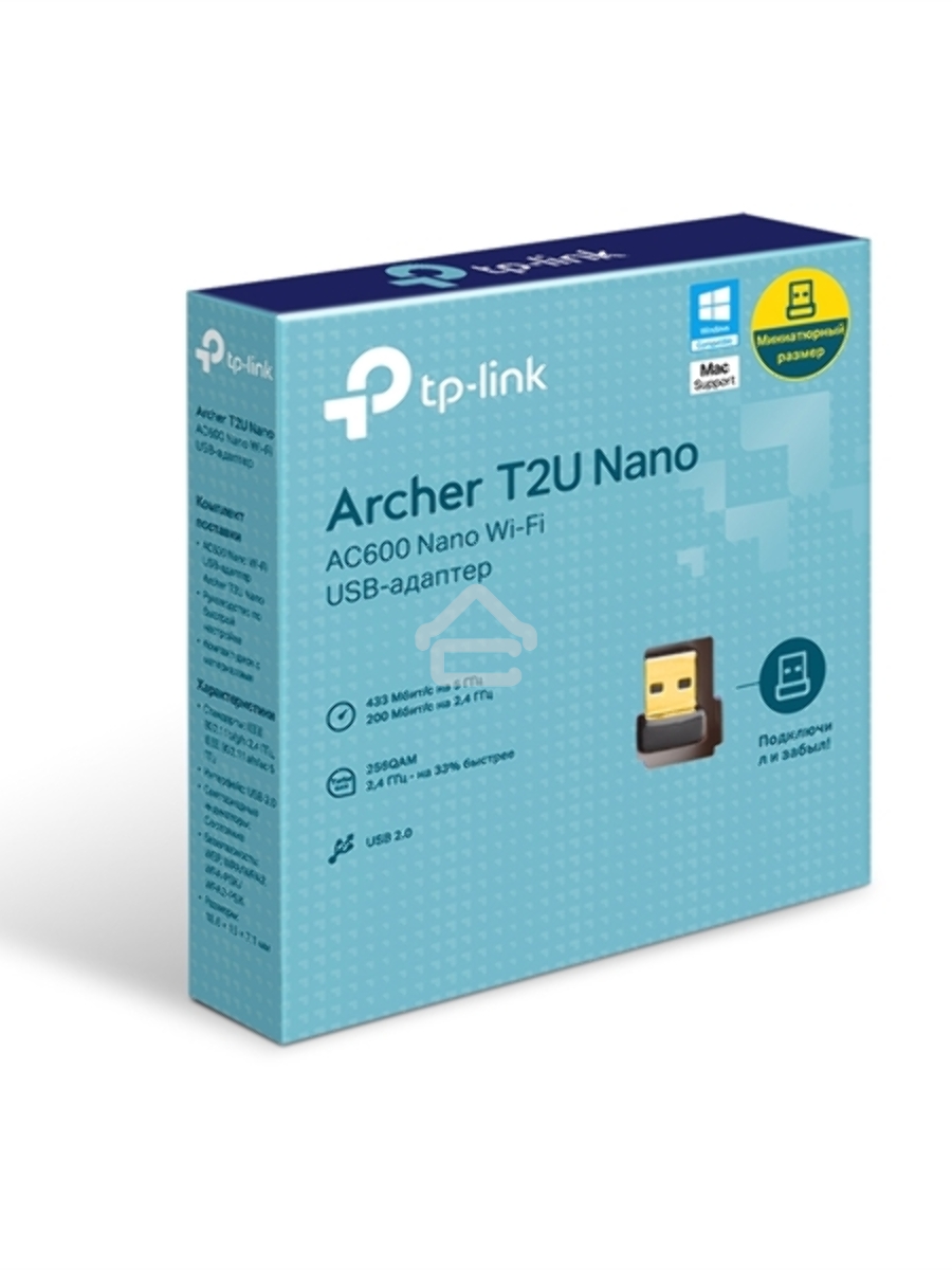 Адаптер TP-LINK Archer T2U NANO AC600 Nano Wi-Fi USB-адаптер