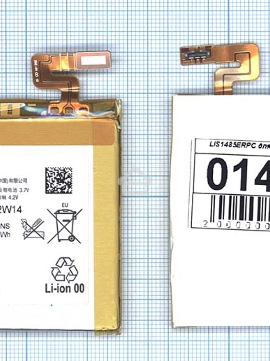 Аккумуляторная батарея LIS1485ERPC для Sony Xperia ion LT28i