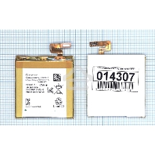 Аккумуляторная батарея LIS1485ERPC для Sony Xperia ion LT28i