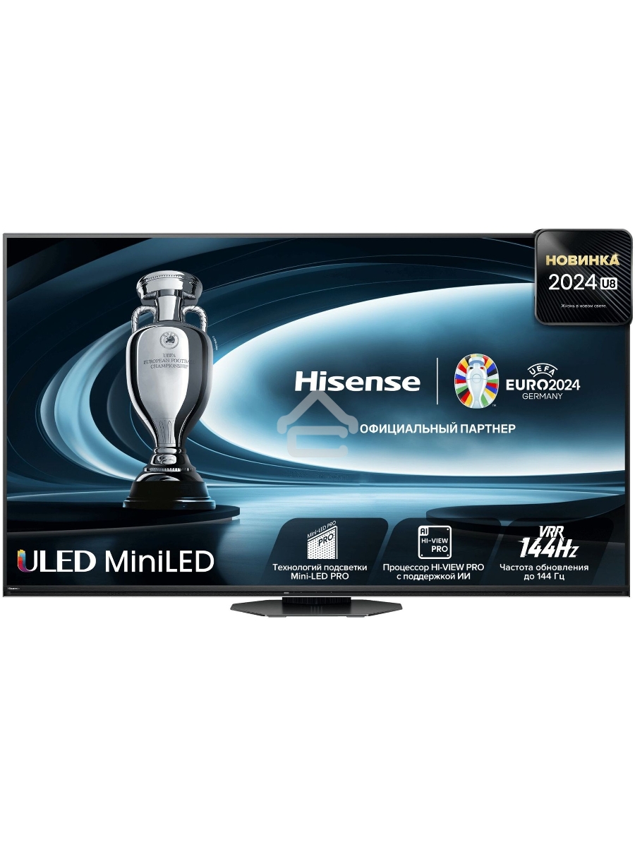 Телевизор Hisense 75
