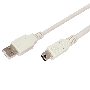 Кабель mini USB (male) штекер - USB-A (male) штекер, длина 3 метра, серый (PE пакет) | 18-1136 | Rexant