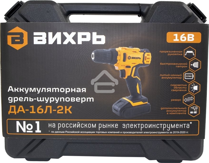 Дрель-шуруповерт Вихрь ДА-16Л-2К 72/14/32, Аккумуляторная, 16В, 2 АКБ, Кейс