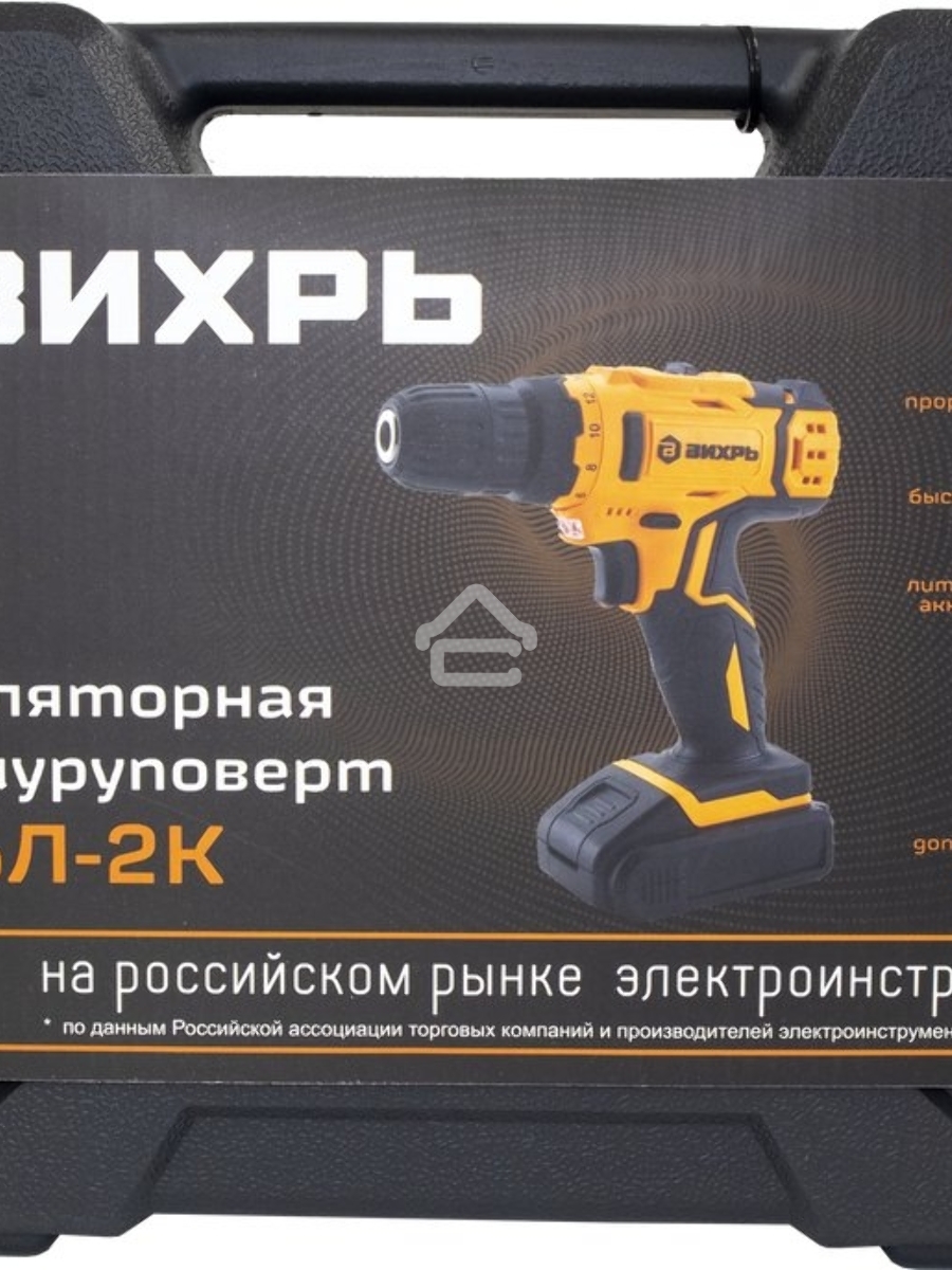 Дрель-шуруповерт Вихрь ДА-16Л-2К 72/14/32, Аккумуляторная, 16В, 2 АКБ, Кейс