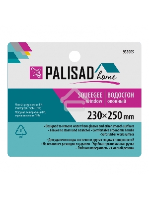 Водосгон оконный 230х250 мм, Home Palisad