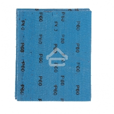 Шлифлист Matrix на тканевой основе, P 60, 230 х 280 мм, 10 шт., водостойкий