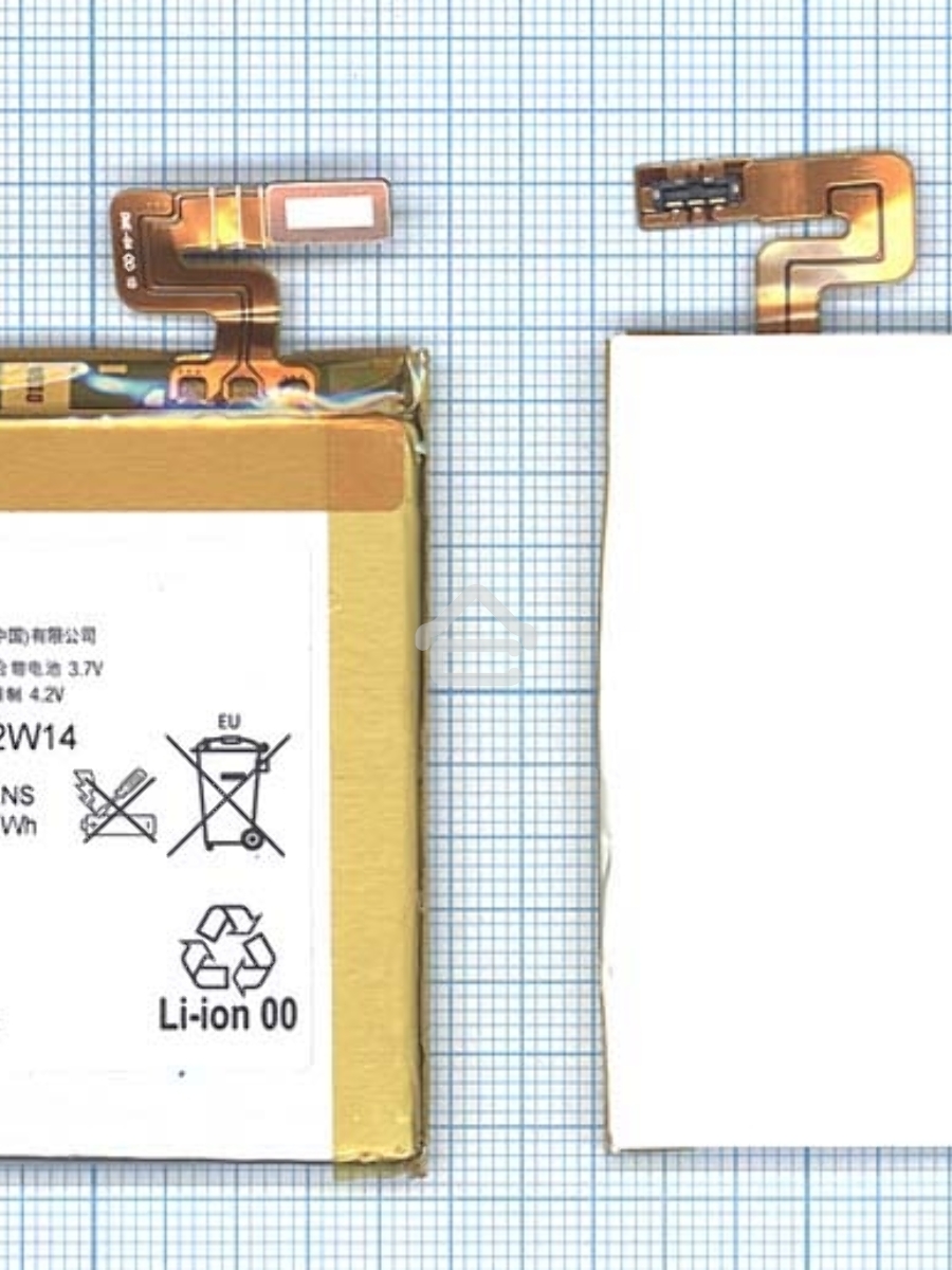 Аккумуляторная батарея LIS1485ERPC для Sony Xperia ion LT28i