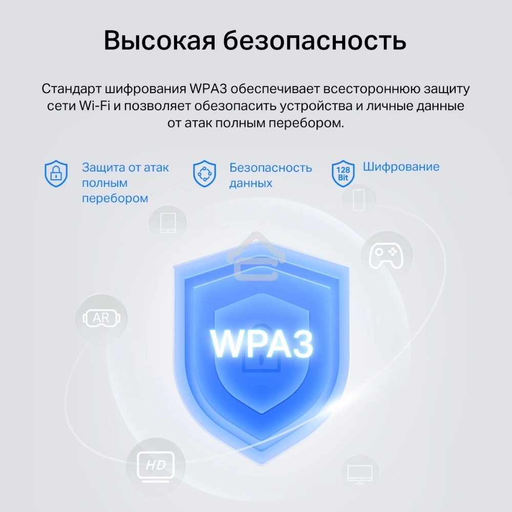 Wi-Fi  Bluetooth PCI Адаптер Mercusys AC1200 Dual-Band Wi-Fi Bluetooth  PCI Express Adapter