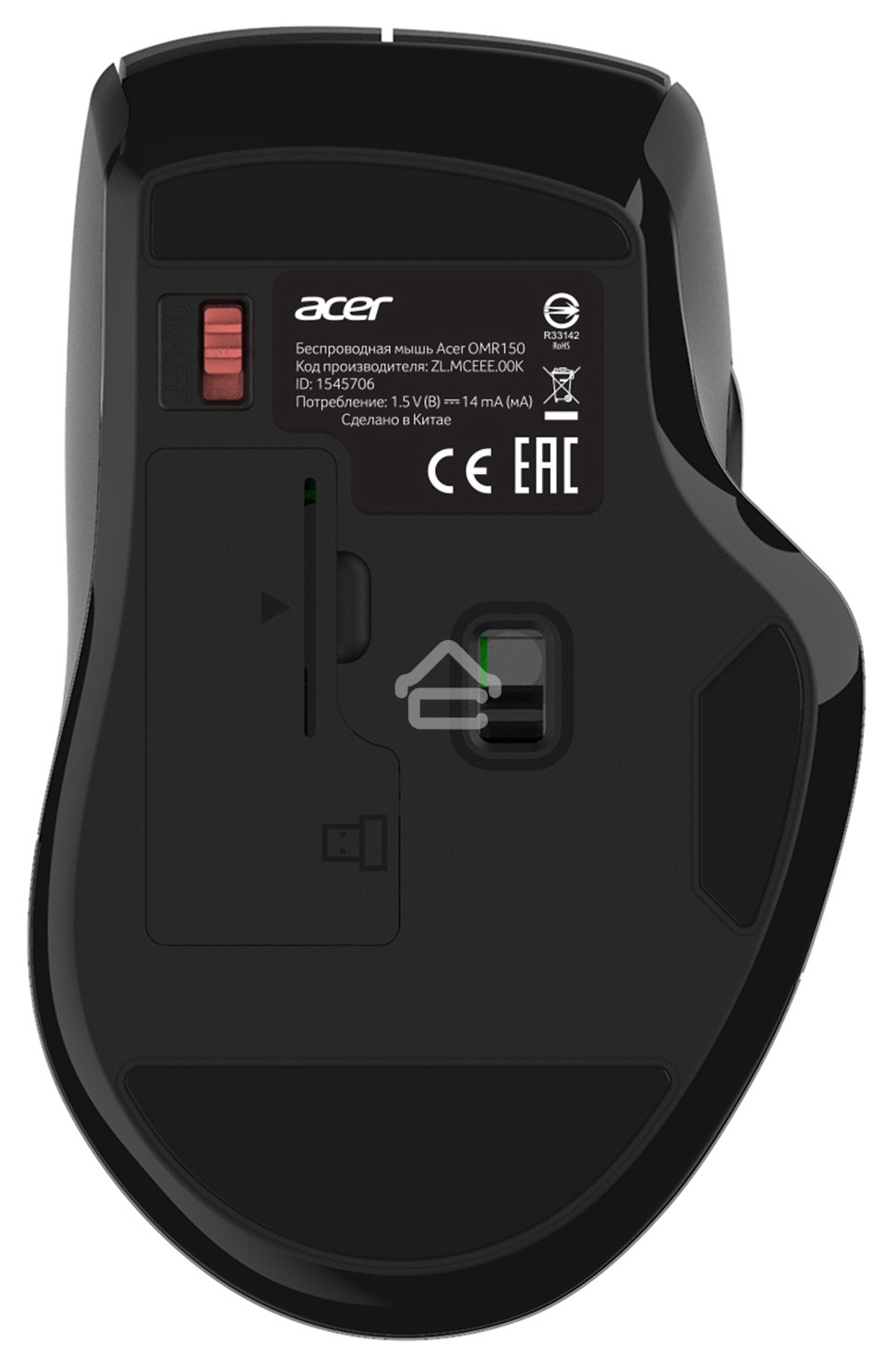Мышь беспроводная Acer OMR150 черный, 1600 dpi, радиоканал, USB, кнопки - 6