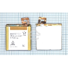 Аккумуляторная батарея LIS1499ERPC для Sony Xperia T LT30p