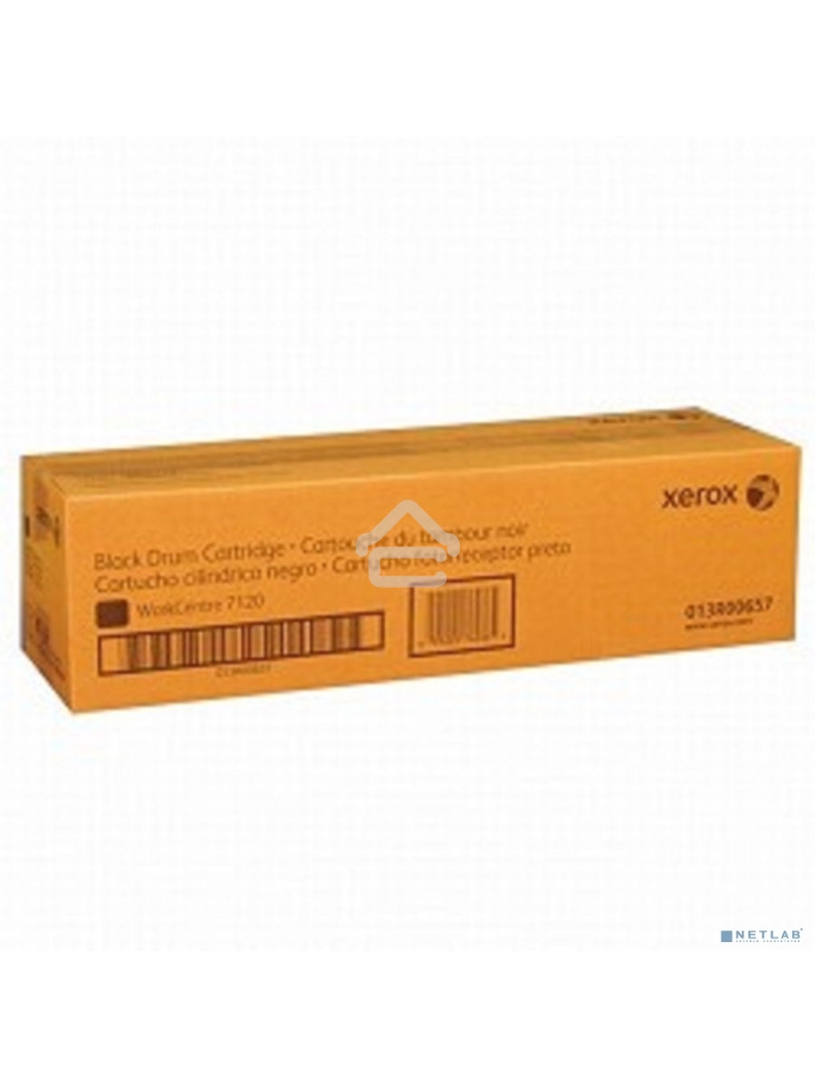 Барабан XEROX 013R00657 WC7120 Black Drum Cartridge (67K) {GMO}
