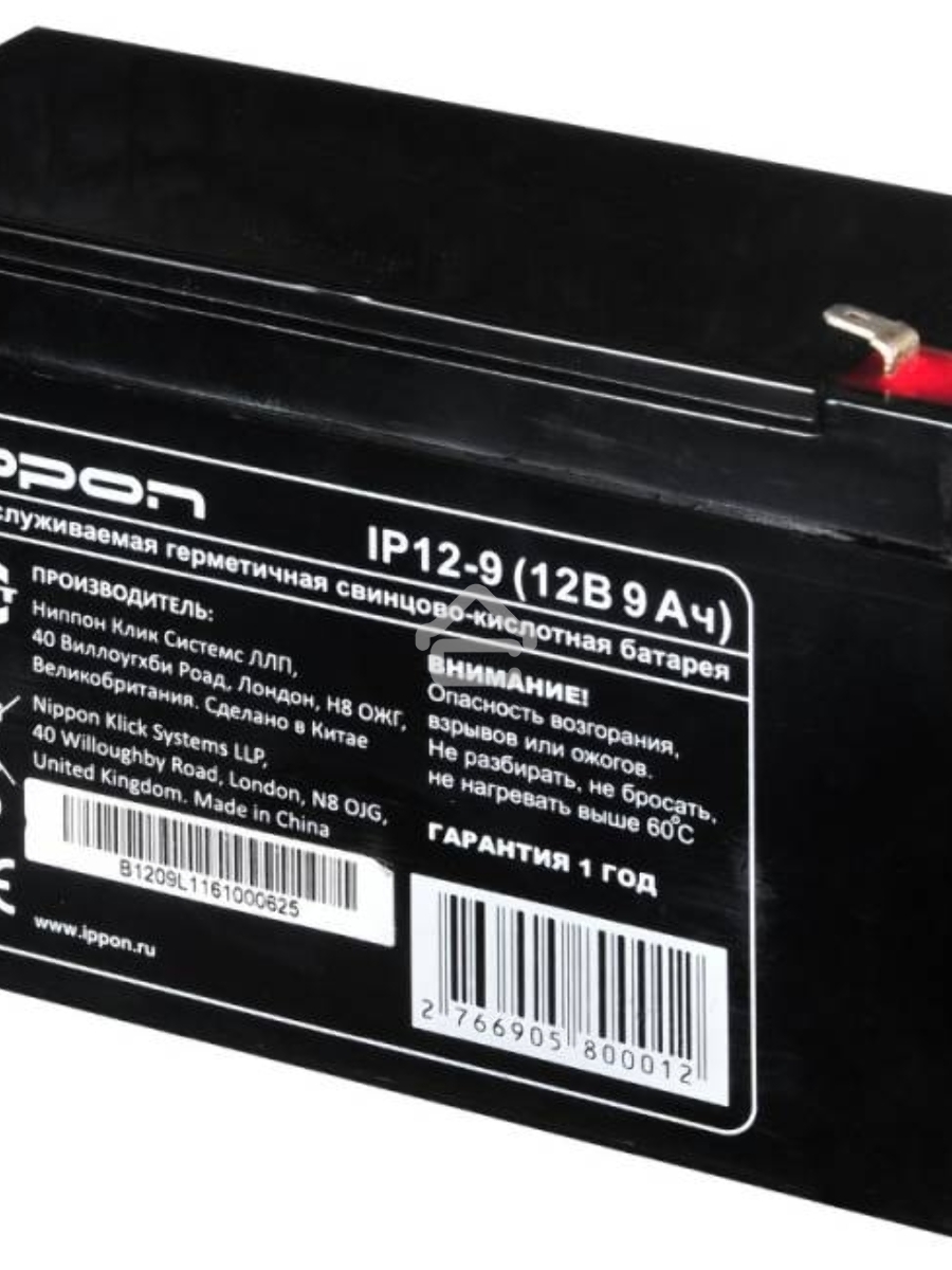 Батарея для ИБП Ippon IP12-9 12В 9Ач