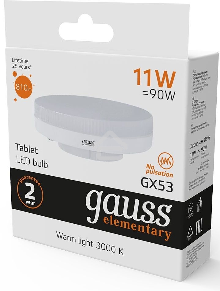 Светодиодная лампа GAUSS 83811 LED Elementary GX53 11W 810lm 3000K 1/10/100