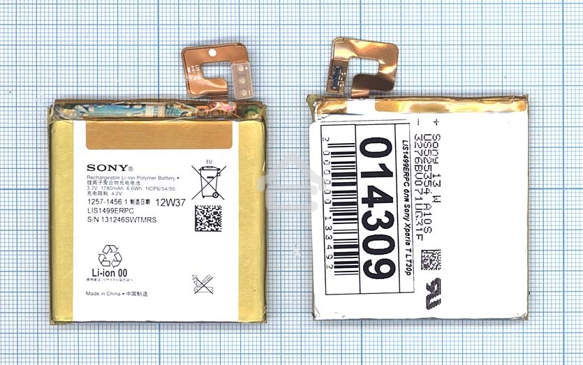 Аккумуляторная батарея LIS1499ERPC для Sony Xperia T LT30p