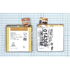 Аккумуляторная батарея LIS1499ERPC для Sony Xperia T LT30p