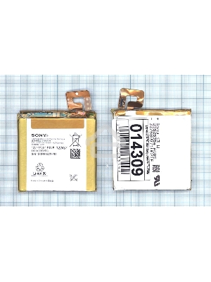 Аккумуляторная батарея LIS1499ERPC для Sony Xperia T LT30p