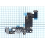 Шлейф разъема питания с аудио-разъемом для iPhone 6S Plus серый