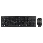 Клавиатура + мышь A4 Bloody KR-8520D / USB/ Wired / Black