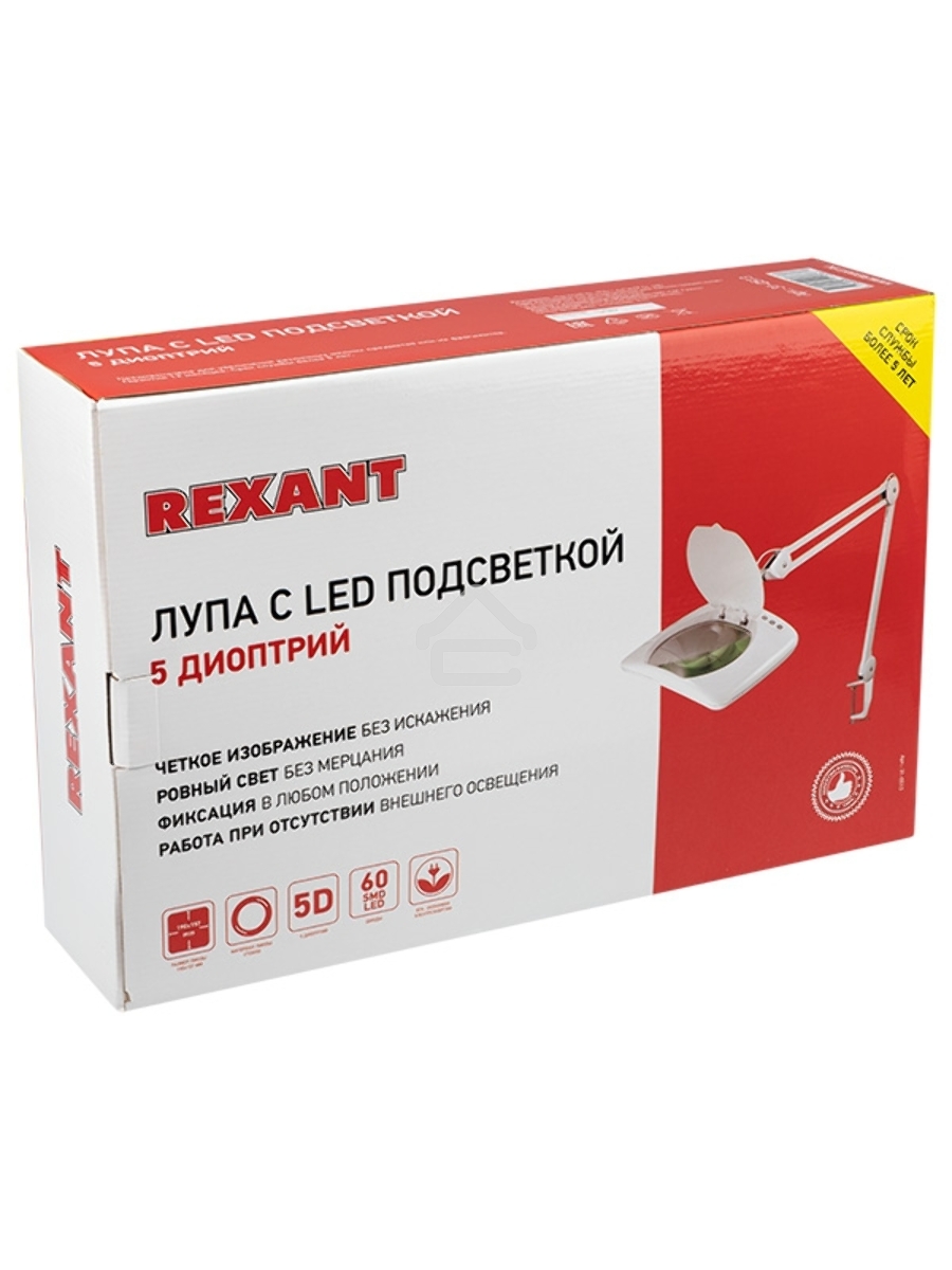 Лупа на струбцине Rexant, квадратная, 5D, с подсветкой 60 SMD LED, сенсорный регулятор яркости, белая