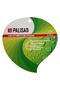 Опрыскиватель 0,75 л, ручной, с пульверизатором  Palisad