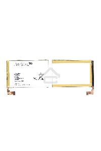 Аккумуляторная батарея LIS1509ERPC для Sony Xperia SP C5302