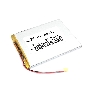 Аккумулятор Li-Pol (батарея) 6*95*120мм 2pin 3.7V/8500mAh
