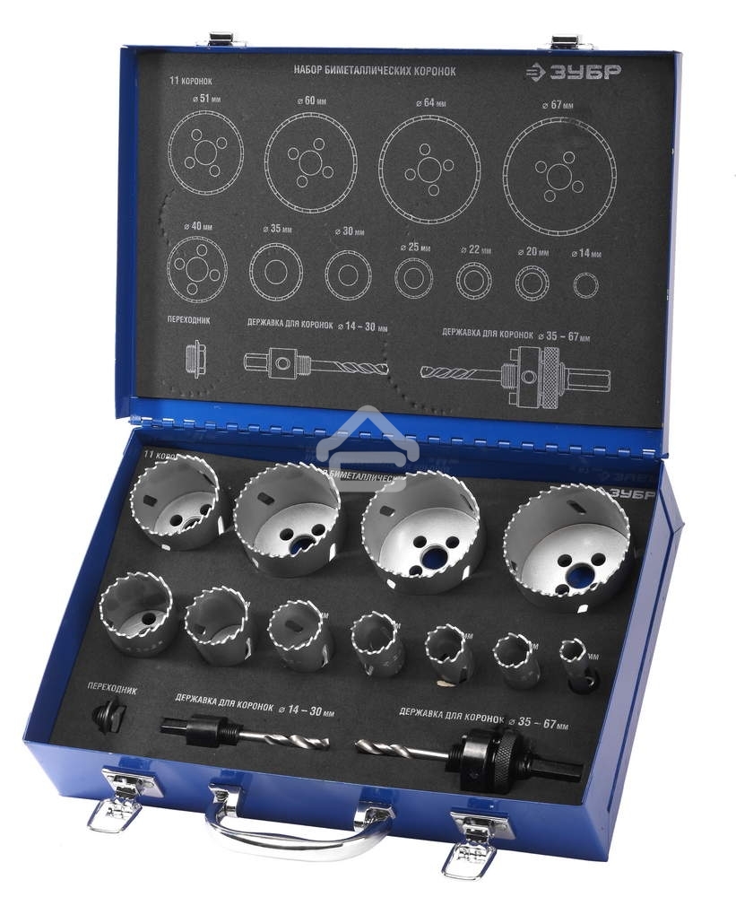 Набор коронок ЗУБР ЭКСПЕРТ 29531-H1Bi-metal глубина сверл.38мм d14/20/22/25/30/35/40/51/60/64/67мм