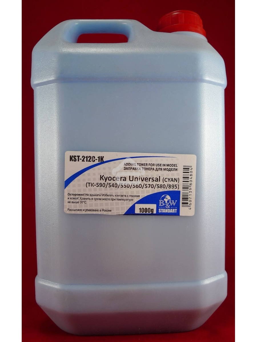 Тонер Kyocera Universal (TK-590/540/550/560/570/580/895) cyan (кан. 1кг) B&W Standart (Tomoegawa) фас России