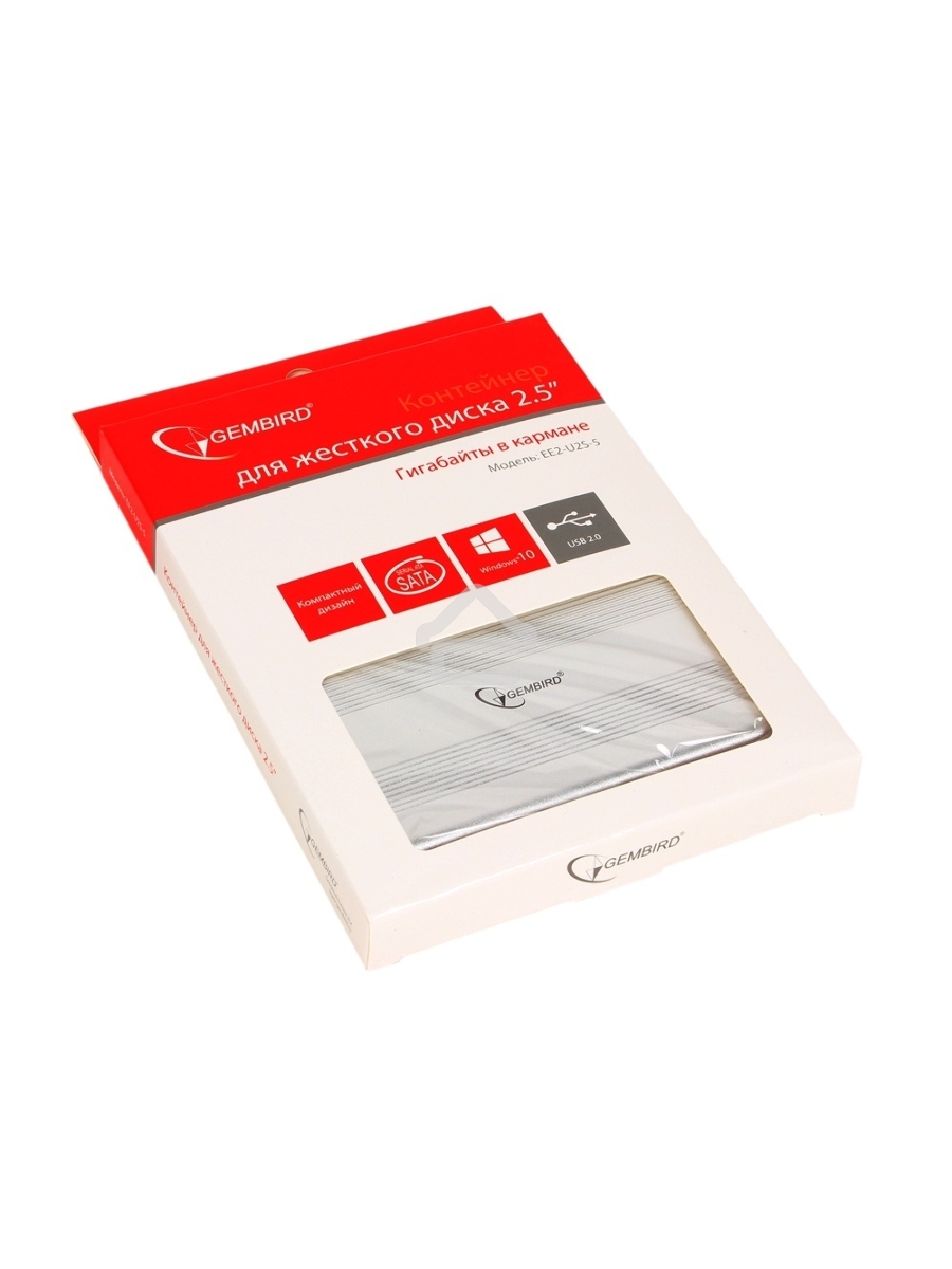 Внешний корпус для HDD Gembird EE2-U2S-5-S 2.5