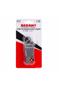 Инструмент для зачистки коаксиального кабеля REXANT HT-332 RG-58, RG-59, RG-6