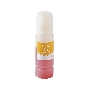 Чернила Sakura 4689C001 для Canon, желтый, 3800 к., 60 мл.
