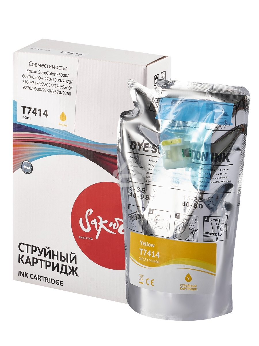 Контейнер с чернилами Sakura C13T741400 (T7414 Y) для Epson, пурпурный , 1000 мл.