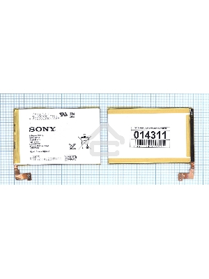 Аккумуляторная батарея LIS1509ERPC для Sony Xperia SP C5302