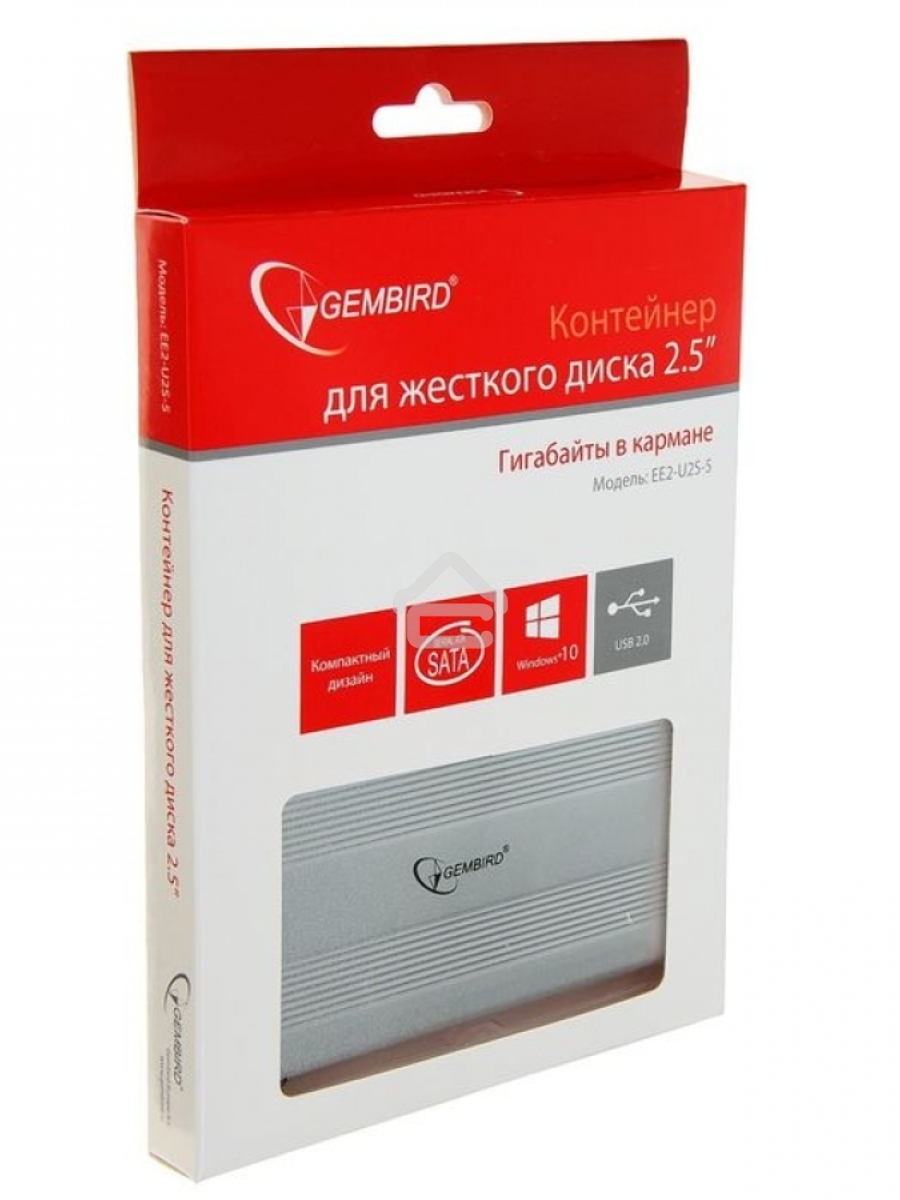 Внешний корпус для HDD Gembird EE2-U2S-5-S 2.5