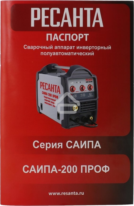 Сварочный полуавтомат Ресанта САИПА-200ПРОФ (MIG/MAG)