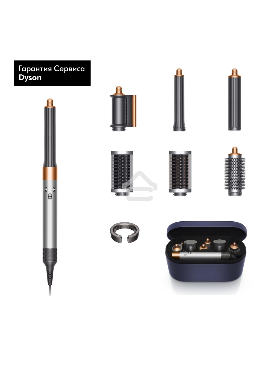 Стайлер Dyson Airwrap Complete Long HS05 nickel copper 400715-01