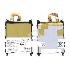 Аккумуляторная батарея LIS1525ERPC для Sony Xperia Z1 C6903