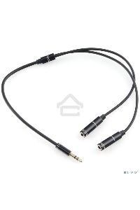 Кабель аудио разветвитель Cablexpert CCAB-02-35MY-0.2MB. 3.5 джек (M)/2х 3.5 джек (F), черный, 0.2м, блистер
