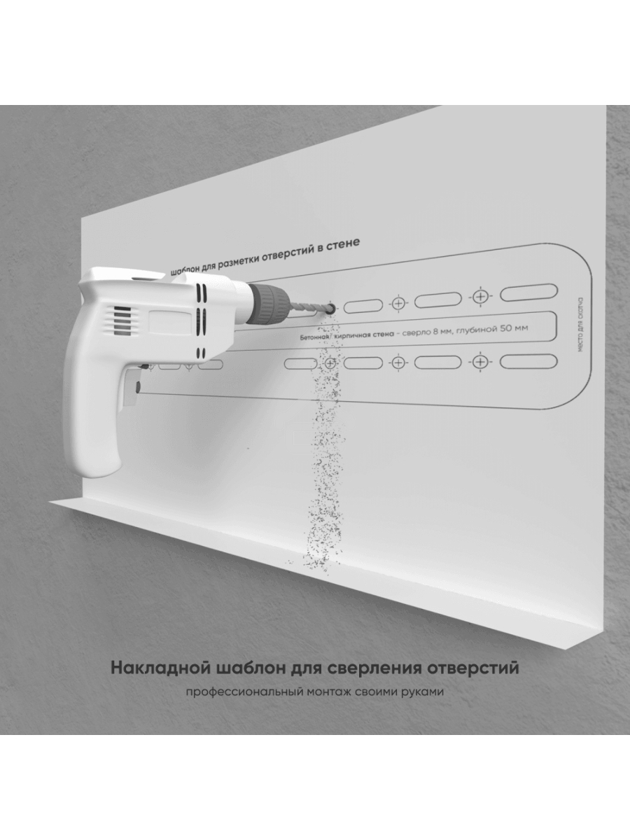 Кронштейн ONKRON FM2 для телевизора 32