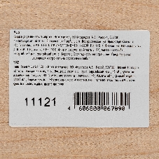 Киянка Сибртех деревянная