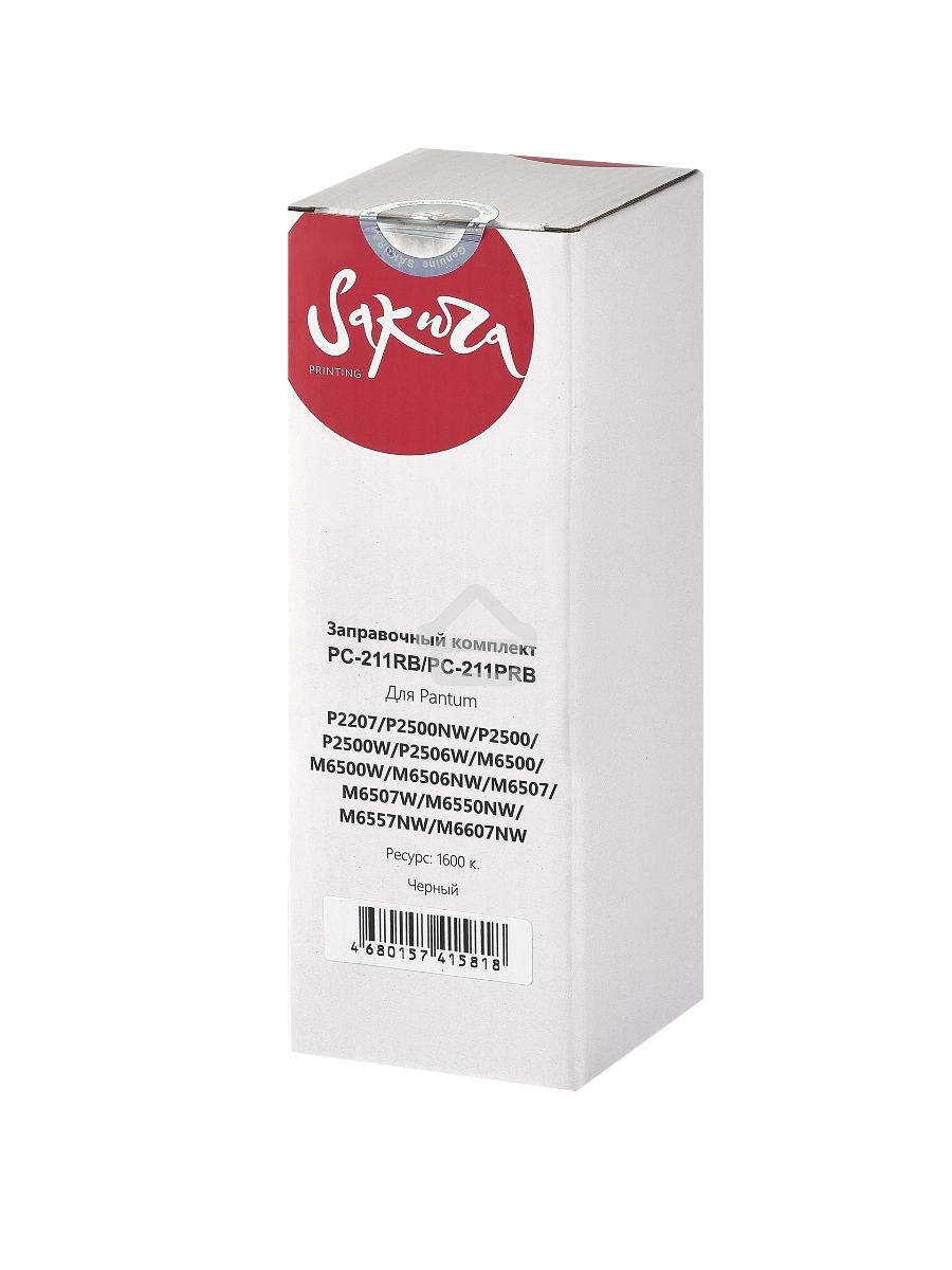 Заправочный комплект тонера с чипом Sakura ZKPC-211RB для Pantum , черный, 65гр.
