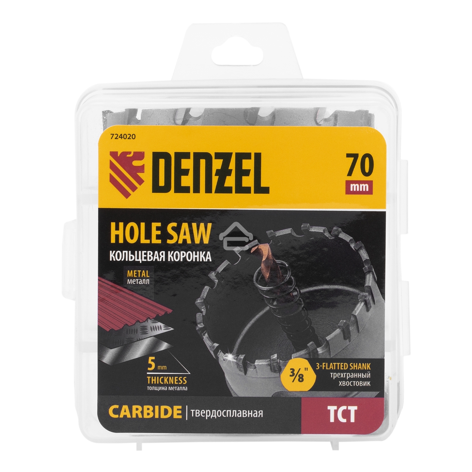 Коронка по металлу Denzel твердосплавная, 70 мм
