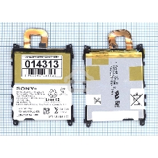 Аккумуляторная батарея LIS1525ERPC для Sony Xperia Z1 C6903
