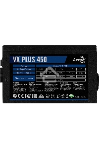 Блок питания Aerocool / Formula VX-450 PLUS, 450Вт, 120мм, черный