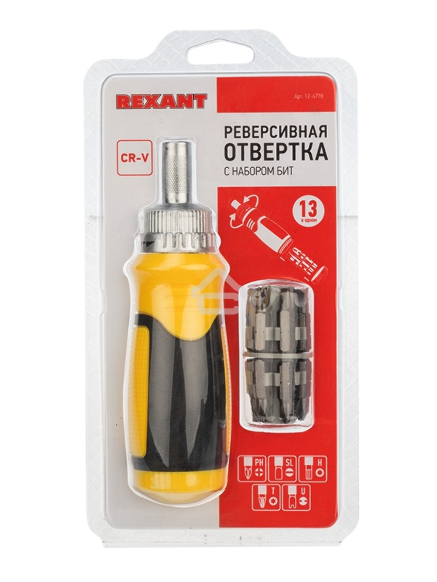 Набор 13 предметов с реверсивной отверткой Rexant