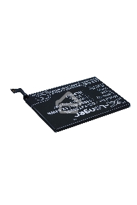 Аккумулятор CameronSino  CS-YJT200SL BLP597 для OnePlus 2 3.8V / 3300mAh / 12.54Wh