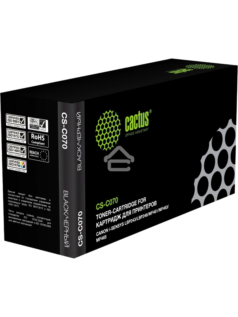 Картридж лазерный Cactus CS-C070 070 черный (3000стр.) для Canon i-SENSYS LBP243/LBP246/MF461/MF463/MF465