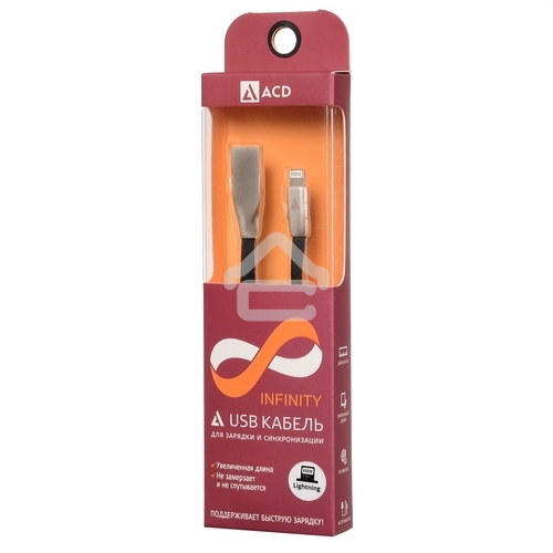 Кабель USB ACD-Infinity Lightning - USB-A TPE, 1.2м, черный